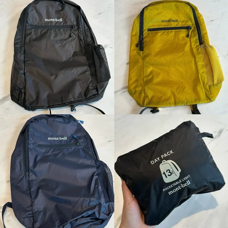 Ultra-light authentic Montbell can store 3 colors 18 liters outdoor camping Meishan backpa from OutfitReps
