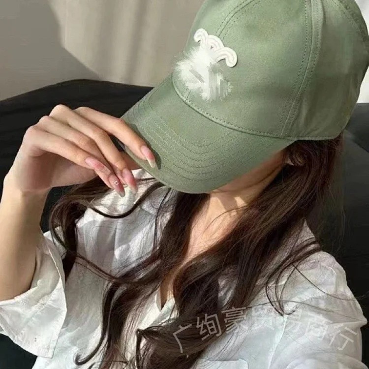 Celine Ce's correct of the baseball cap Arc de Triomphe simple style star's same style ver from OutfitReps