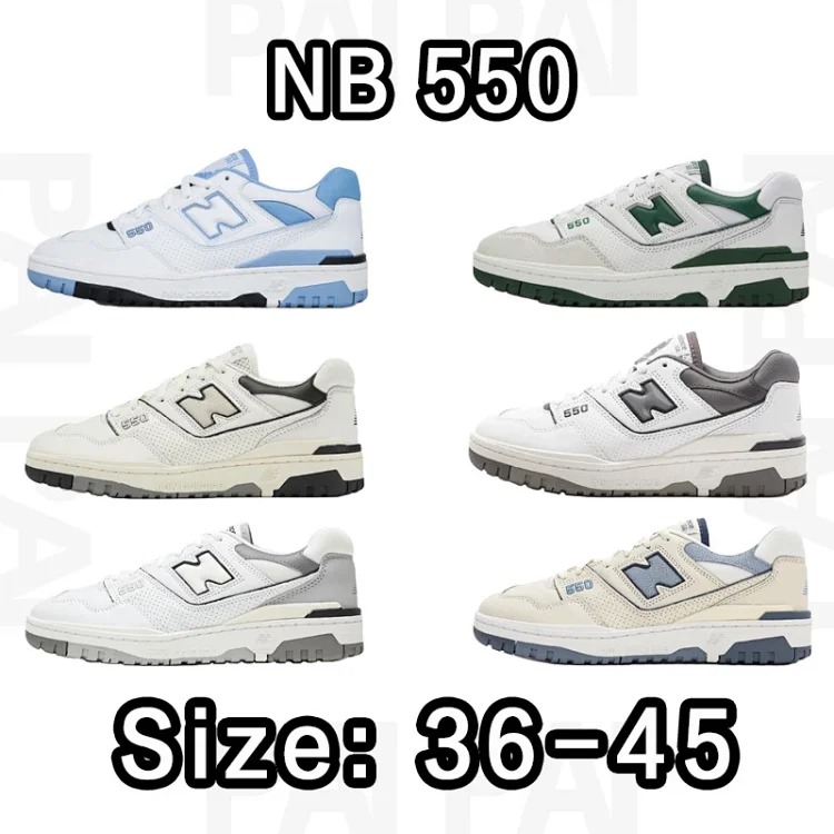 New Balance NB 550 listing from OutfitReps