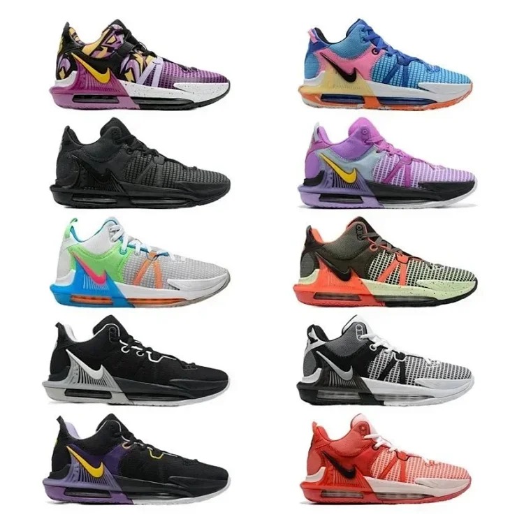 Le Bron Witness 7Casual sneakers from OutfitReps