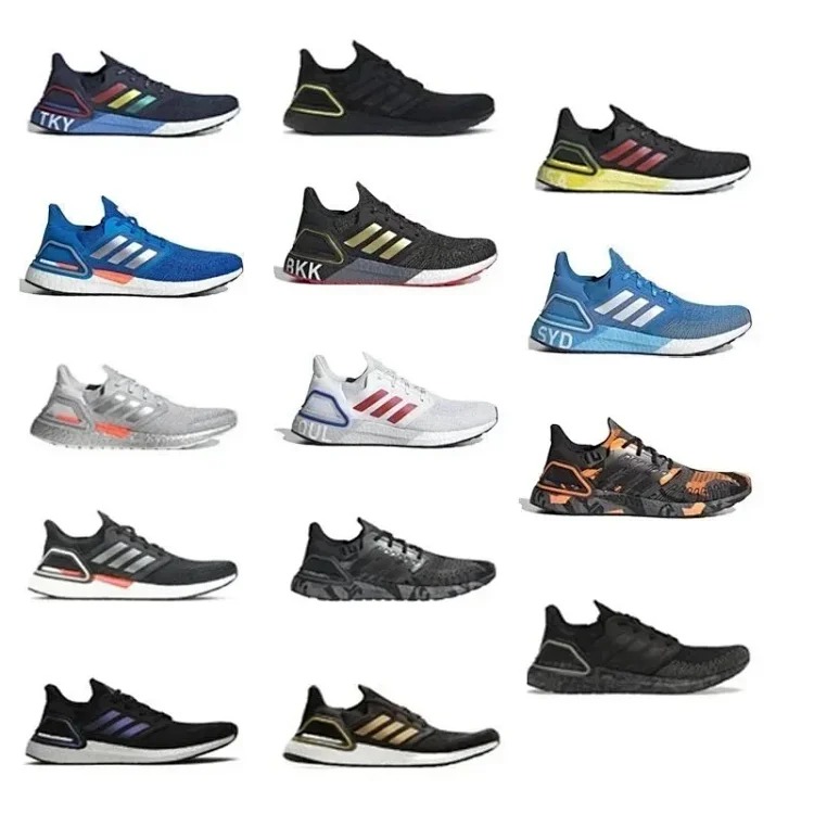 Ultra 20 Sneakers from OutfitReps