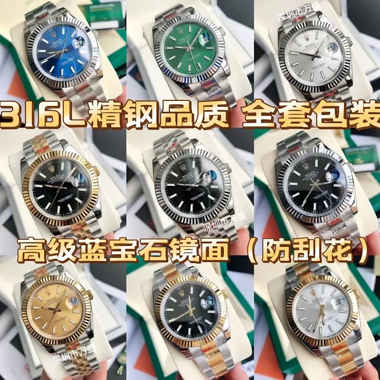 DX105-4 watch men's watch women's birthday gift women's watch mechanical watch mechanical from OutfitReps